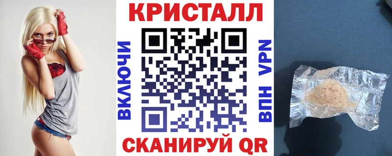 Amphetamine 98%  Вичуга 