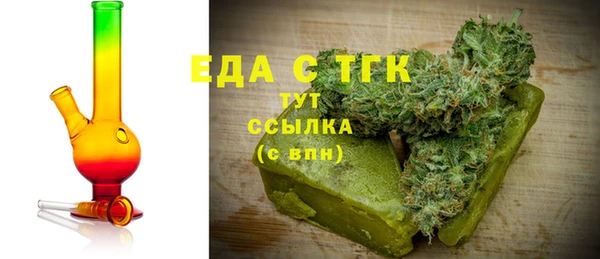 дурь Бронницы