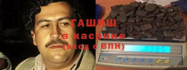 прущие крисы Верхнеуральск