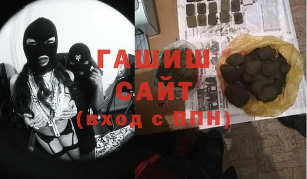 тгк Володарск