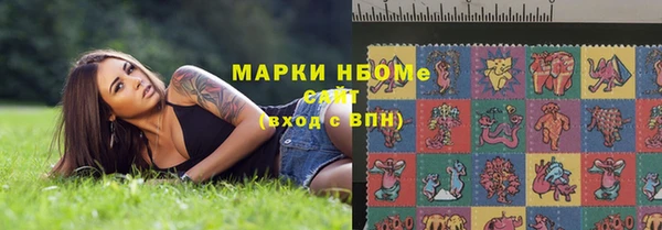 МДПВ Михайловка