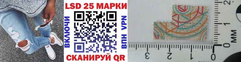 Марки NBOMe 1,8мг  MEGA ссылка  Вичуга 