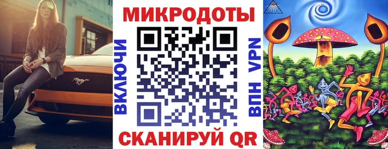 продажа наркотиков  Вичуга  Галлюциногенные грибы GOLDEN TEACHER 