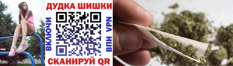 Конопля VHQ  Вичуга 